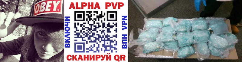 A PVP СК Ясногорск