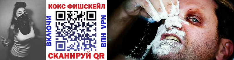 Кокаин Перу Ясногорск