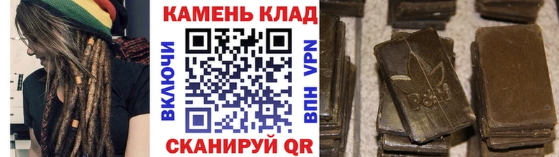 цена наркотик  KRAKEN вход  ГАШ ice o lator  Ясногорск 