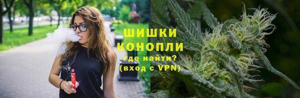 MDMA Беломорск