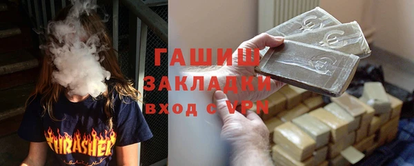 MESCALINE Балабаново