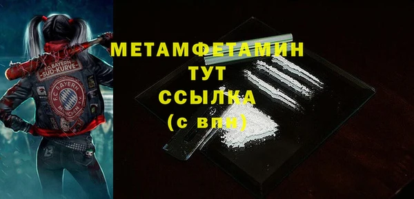 наркотики Баксан