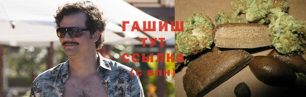 наркотики Баксан