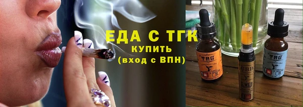 наркотики Баксан