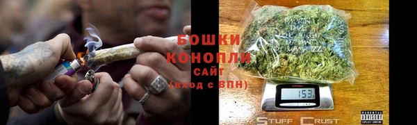 MESCALINE Балабаново