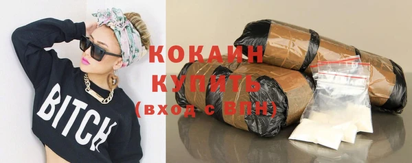 эйфоретик Белоозёрский