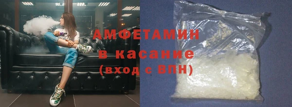 эйфоретик Белоозёрский