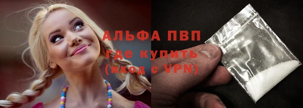 не бодяженный Белокуриха