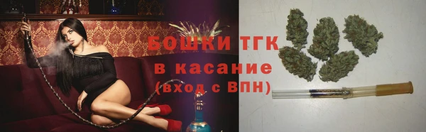 MESCALINE Балабаново