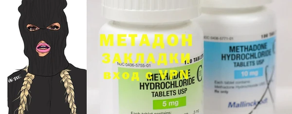 MESCALINE Балабаново