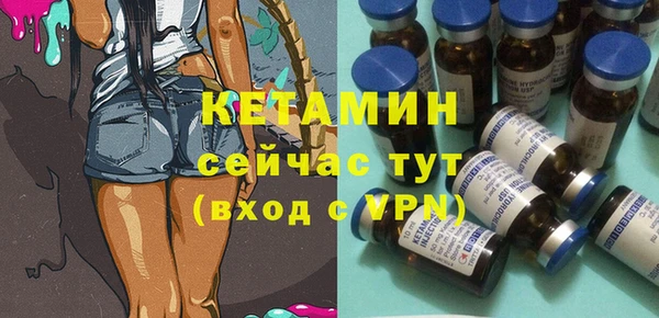 наркотики Баксан