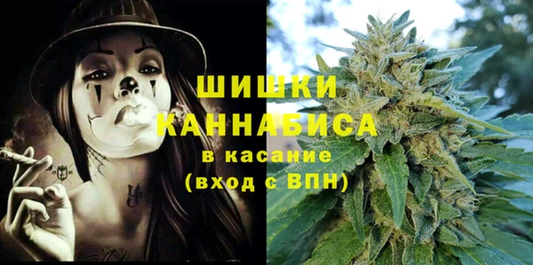 не бодяженный Белокуриха