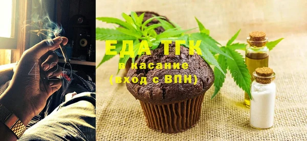 MESCALINE Балабаново