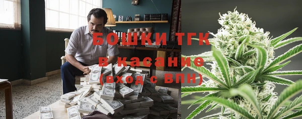 MDMA Беломорск