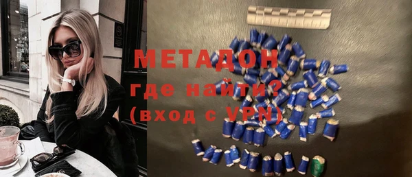 эйфоретик Белоозёрский