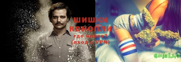 синтетический гашиш Балахна
