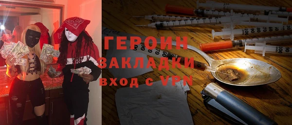 MESCALINE Балабаново