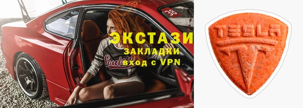 наркотики Баксан