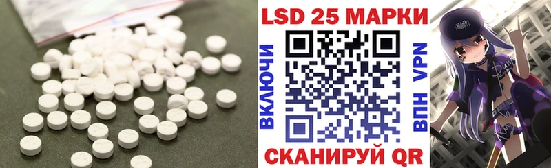 ЛСД экстази ecstasy  Ясногорск 