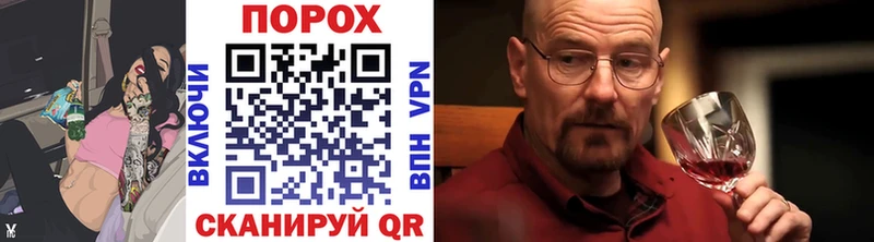 МЕТАМФЕТАМИН Декстрометамфетамин 99.9%  закладка  Ясногорск 