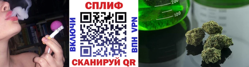Шишки марихуана гибрид  дарнет шоп  Ясногорск 